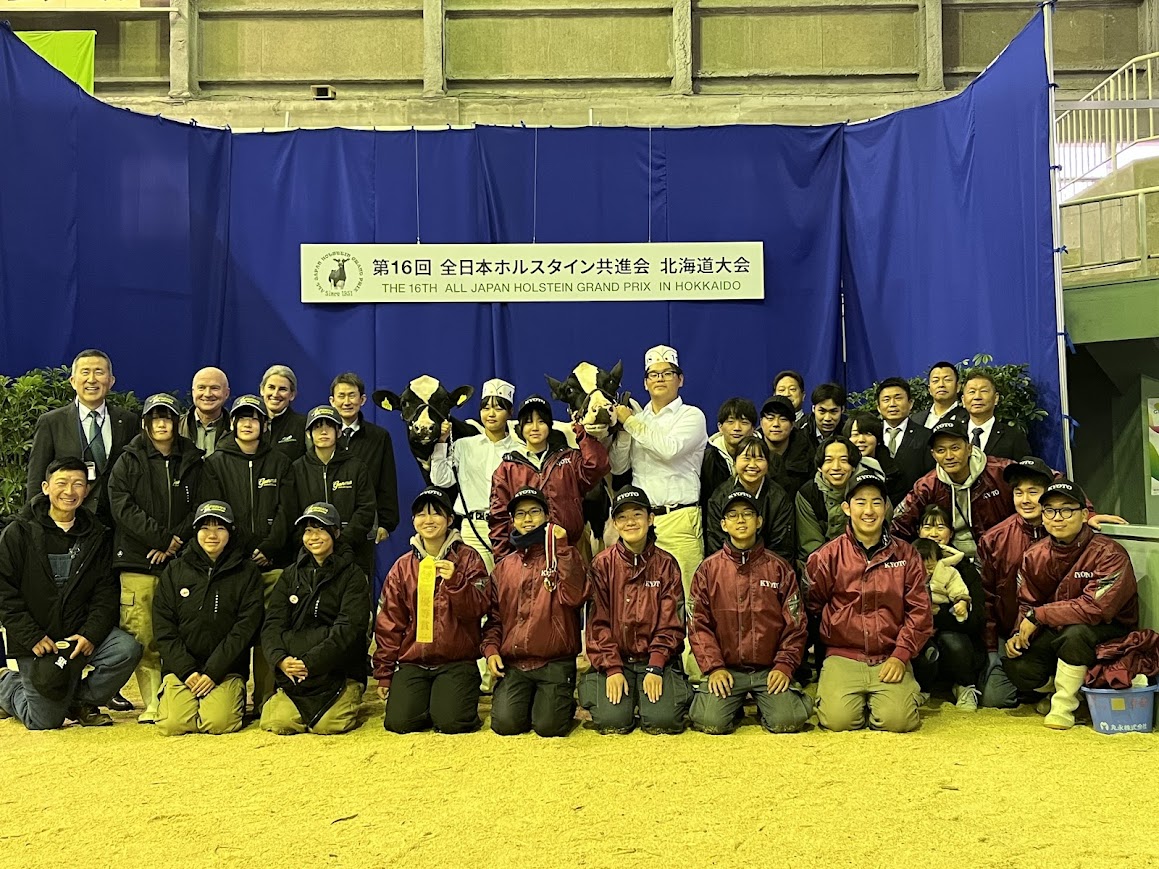 第16回全日本共進会において後継者育成プログラムを実施しました