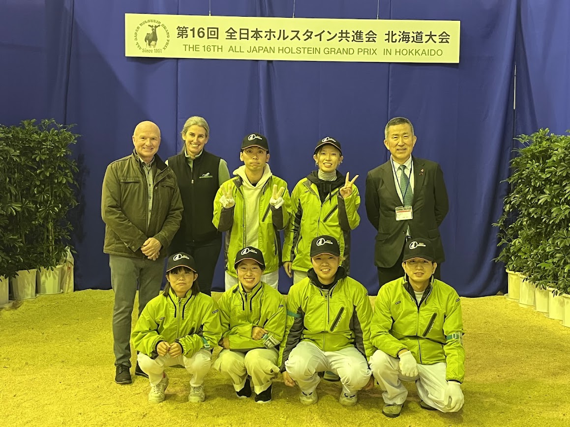 第16回全日本共進会において後継者育成プログラムを実施しました